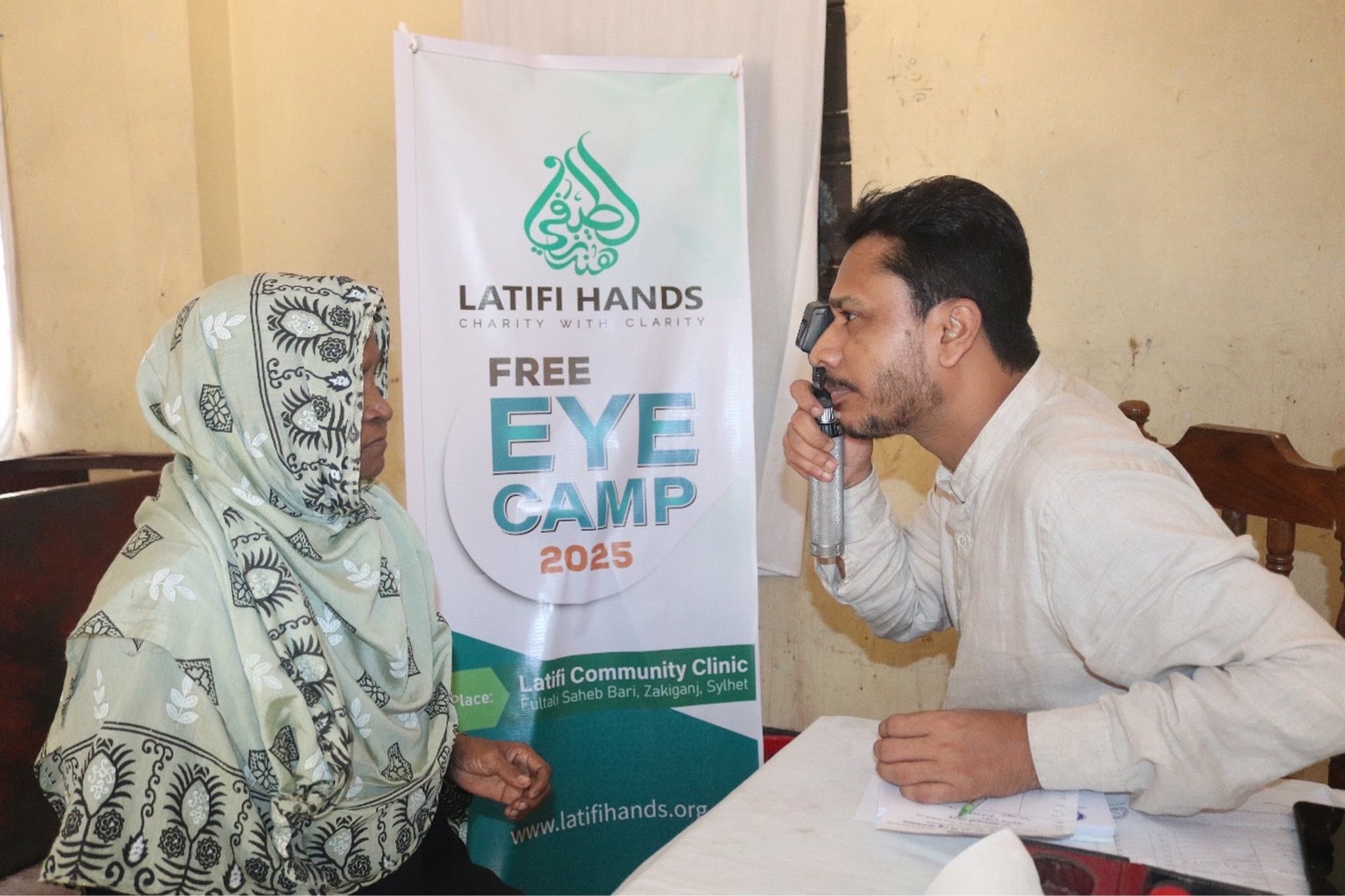 Eye Treatment Campaigns